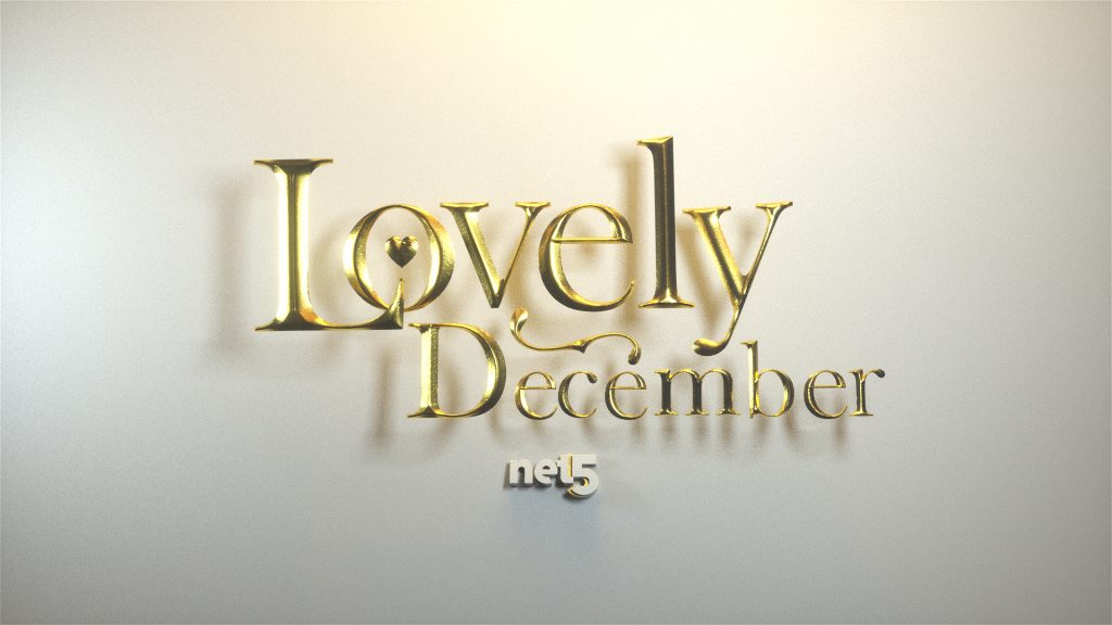 Lovely December Logo